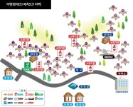 안내도 | 시설안내 | 자연휴양림 : 백운산자연휴양림