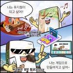 광양이야기 그림책 활용을 위한 동극지원사업 운영단체 모집 공고 알림 | : 광양시 문화관광 광양이야기 그림책 활용을 위한 동극지원사업... 