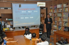 강원특별자치도화천교육지원청 홈페이지