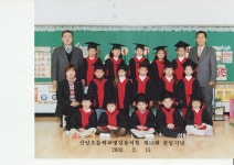 강원특별자치도화천교육지원청 홈페이지