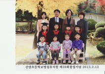 강원특별자치도화천교육지원청 홈페이지