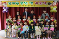 강원특별자치도화천교육지원청 홈페이지