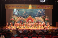 강원특별자치도화천교육지원청 홈페이지