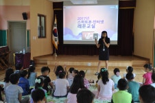 강원특별자치도화천교육지원청 홈페이지