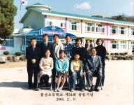 강원특별자치도화천교육지원청 홈페이지