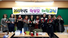 강원특별자치도화천교육지원청 홈페이지