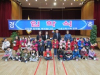강원특별자치도화천교육지원청 홈페이지