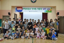 강원특별자치도화천교육지원청 홈페이지