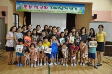 강원특별자치도화천교육지원청 홈페이지