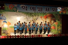 강원특별자치도화천교육지원청 홈페이지