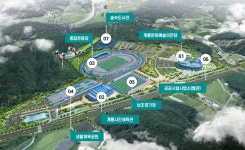 시설안내 > 시설/대관안내 > 계룡문화예술의전당 & 계룡종합체육단지 계룡문화예술의전당 & 계룡종합체육단지