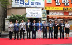 보기 > 계룡사진관 > 미디어자료관 미디어자료관