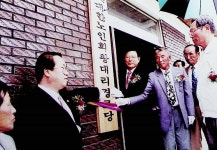 보기 > 사진소식 > 미디어자료관 미디어자료관