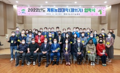 보기 > 계룡사진관 > 미디어자료관 미디어자료관