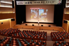 보기 > 계룡사진관 > 미디어자료관 미디어자료관