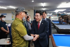 보기 > 계룡사진관 > 미디어자료관 미디어자료관