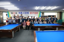 보기 > 사진소식 > 미디어자료관 미디어자료관
