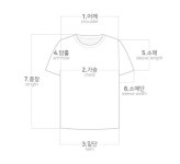 커넘 조지 불독 트레이닝 세트 3color