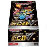 新品大得価 ポケモン - ポケモン シャイニースターv 1BOX シュリンク付きの通販 by ブルーs shop｜ポケモンならラクマ 新作入荷限定SALE