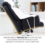 PC방의자 타이탄 로얄체어 : 컴퓨존