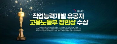 자바 풀스택개발자(React.js+Springboot+엘라스틱 서치)취업과정 - 국... 자바 풀스택개발자(React.js+Springboot+엘라스틱 서치)취업과정
