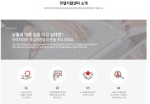 (멀티미디어)영상편집&콘텐츠제작(프리미어+애프터이펙트) - 국비... (멀티미디어)영상편집&amp;콘텐츠제작(프리미어+애프터이펙트)