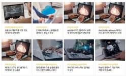 KG에듀원 아이티뱅크 본점 - 컴퓨터/IT정보통신/정보보안 국비지원학원 KG에듀원 아이티뱅크 본점