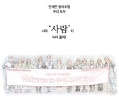 우석디자인학원 - 컴퓨터/IT정보통신/정보보안 국비지원학원 우석디자인학원