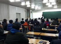 부산전기학원 - 전기/전자/소방안전/소방설비자격증 국비지원학원 부산전기학원