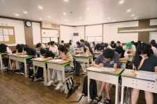 엠제이 토익 - 성인일반 외국어학원 엠제이 토익