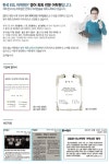 한국ESL어학원 - 초중고외국어학원 한국ESL어학원