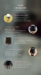 행자씨 #Hade, [주문폭주/3천장 돌파] 헤이 흑청 4부 팬츠