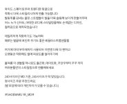 슈마루 레끌라스트랩샌들힐(7cm)