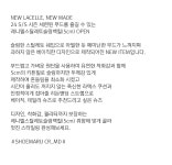 슈마루 레니엘스틸레토슬링백힐(5cm)