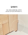 침대프레임 > 밀라 편백나무 원목 LED헤드 벙커 수납침대 SS/Q | 오늘의집 쇼핑 밀라 편백나무 원목 LED헤드 벙커 수납침대 SS/Q