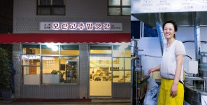 네이버 한글한글아름답게