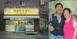 네이버 한글한글아름답게