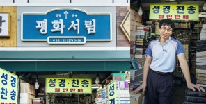 네이버 한글한글아름답게