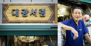네이버 한글한글아름답게