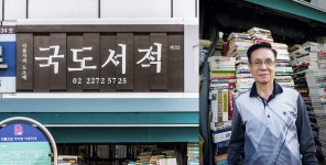 네이버 한글한글아름답게
