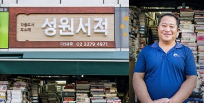 네이버 한글한글아름답게