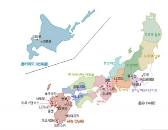 일본 정부, 통일교 해산명령하나… “요건 충족 판단” | 한인포스트