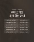 [바이오포톤]