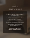 [바이오포톤]