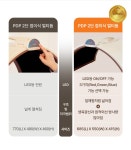[바이오포톤]