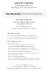 [바이오포톤]