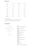 (주)더식탁 에이엔에이치스트럭쳐점 | [에이치에스]오펠리아 스트럭처 드레스_Black [W CONCEPT]