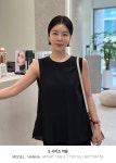 [엘라 슬리브리스 탑] 한스스타일