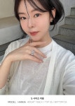 [슈퍼파인 울 풀오버] 한스스타일