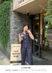 [백 버튼 슬리브리스 탑] 한스스타일